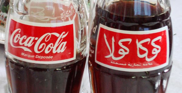 coca cola