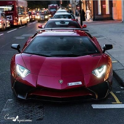 Lambo Aventador