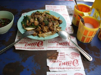 Thai BBQ